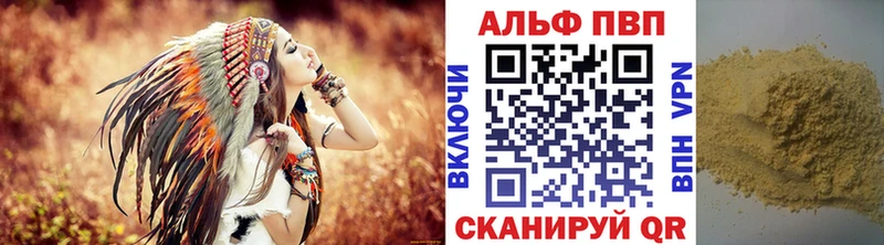 Где продают наркотики Ступино COCAIN  Меф мяу мяу  СК  НБОМе  ГАШИШ 