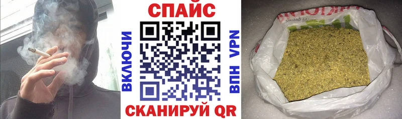 БУТИРАТ 99%  где купить   KRAKEN ONION  Ступино 
