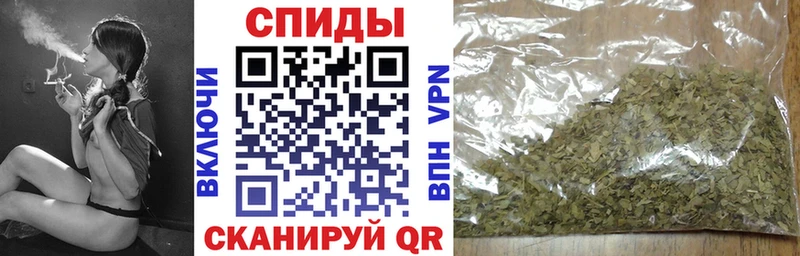 БУТИРАТ Butirat Ступино