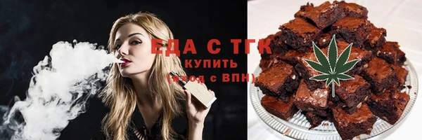 мет Инсар