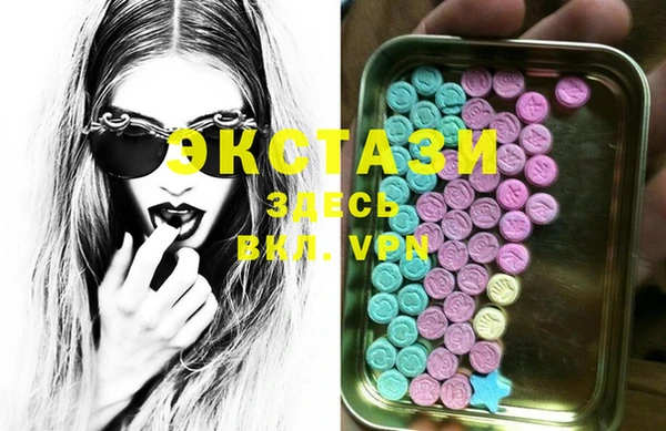 синтетический гашиш Иннополис