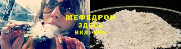 МДПВ Инта