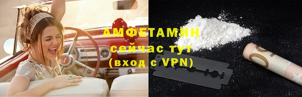 МДПВ Инта