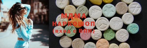 МДПВ Инта