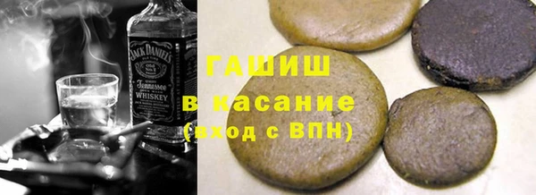 МДПВ Инта