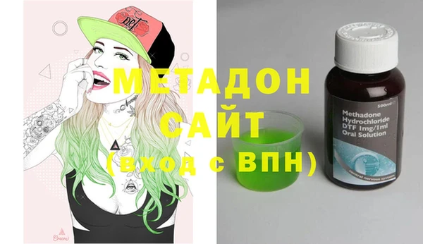 МДПВ Инта