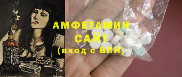 МДПВ Инта