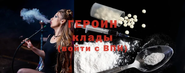 мет Инсар