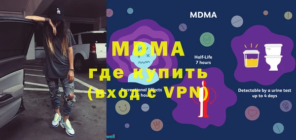 мет Инсар