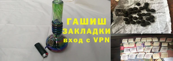 мет Инсар