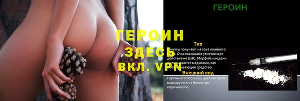 МДПВ Инта