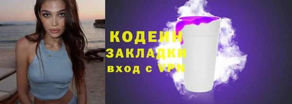 мет Инсар