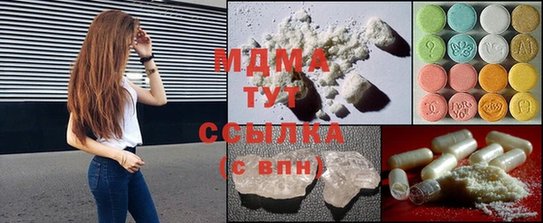 мет Инсар