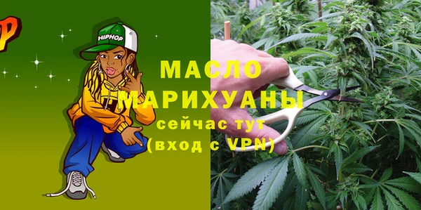 синтетический гашиш Иннополис