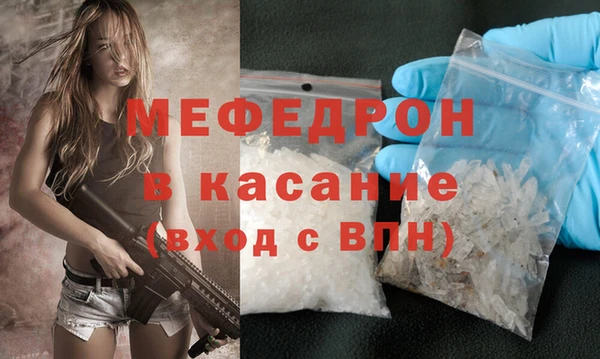 МДПВ Инта