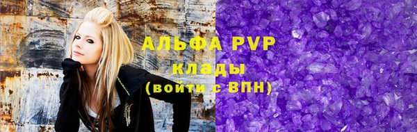синтетический гашиш Иннополис