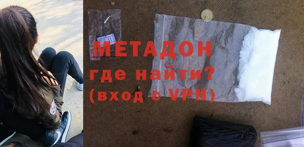 синтетический гашиш Иннополис