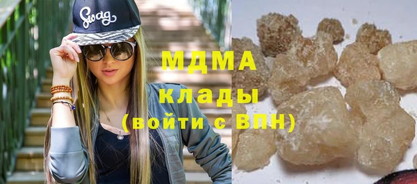 синтетический гашиш Иннополис