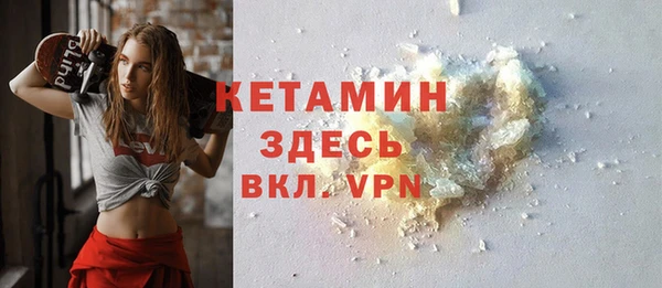 МДПВ Инта