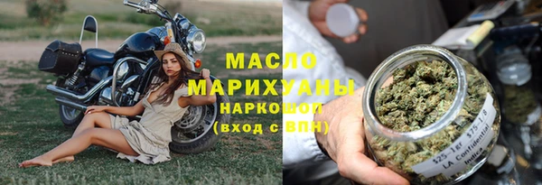синтетический гашиш Иннополис