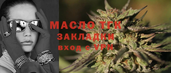 синтетический гашиш Иннополис
