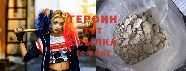 мет Инсар
