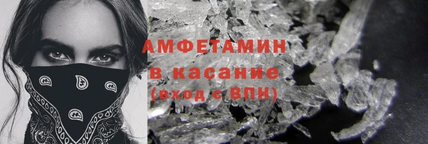 мет Инсар