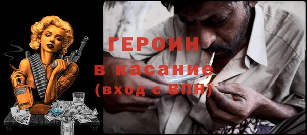 мет Инсар