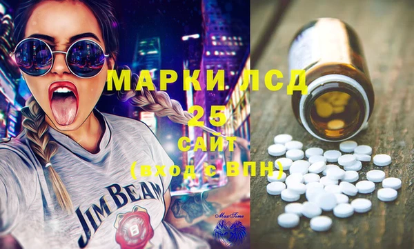 МДПВ Инта