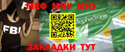 MDMA Краснознаменск