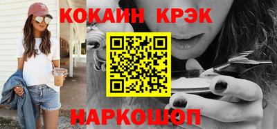 MDMA Краснознаменск