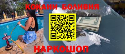 амф Краснодар