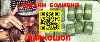 MDMA Краснознаменск