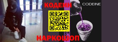 MDMA Краснознаменск