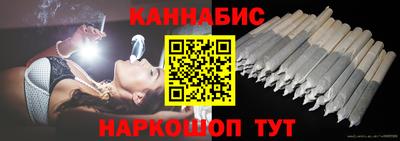 MDMA Краснознаменск
