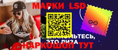 амф Краснодар