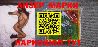 MDMA Краснознаменск