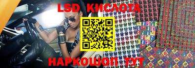MDMA Краснознаменск