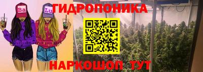 MDMA Краснознаменск