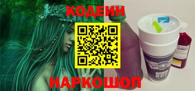 MDMA Краснознаменск