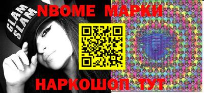 MDMA Краснознаменск
