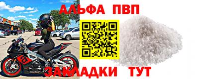 MDMA Краснознаменск