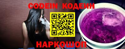 MDMA Краснознаменск