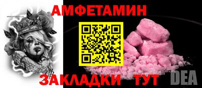 гашишное масло Краснокаменск