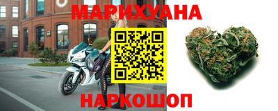 MDMA Краснознаменск