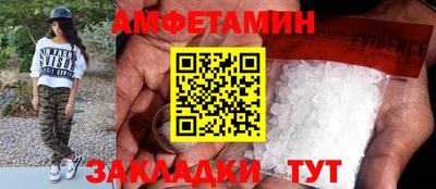 гашишное масло Краснокаменск