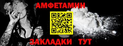 гашишное масло Краснокаменск