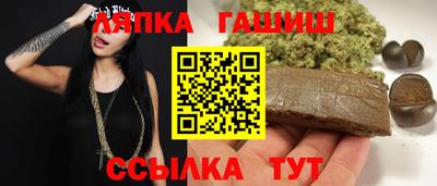 MDMA Краснознаменск
