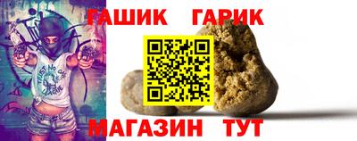 амф Краснодар