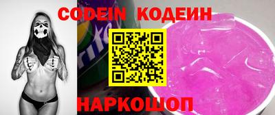MDMA Краснознаменск